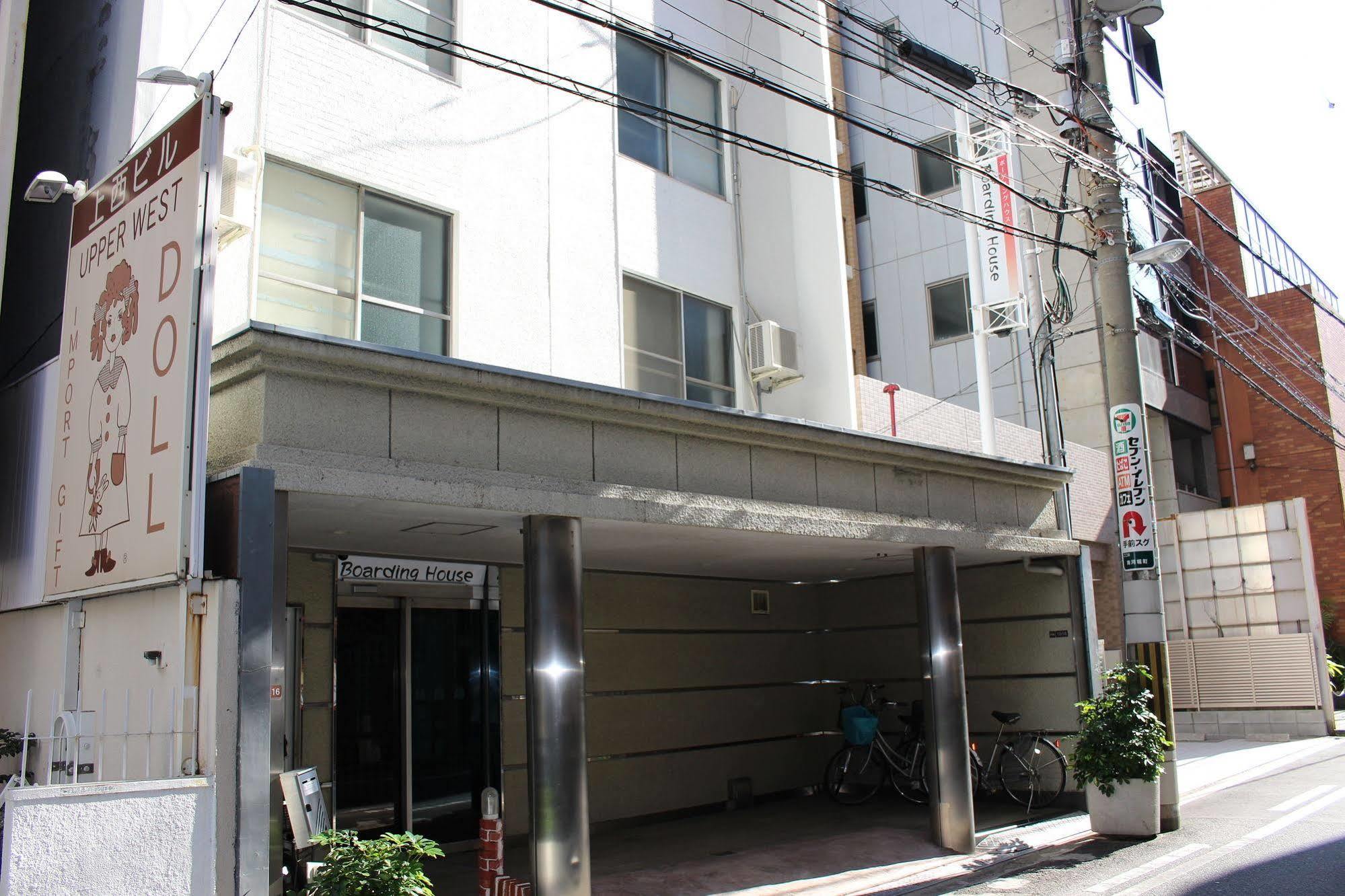 Boardinghouse Aparthotel Osaca Exterior foto